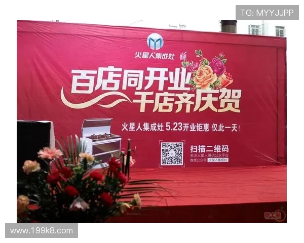 深入分析凯发娱乐的市场趋势与未来发展方向